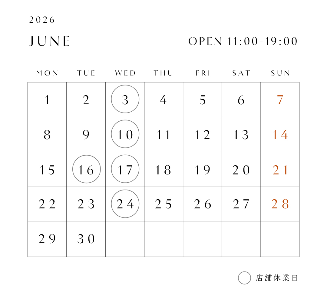 6月の営業日のお知らせ
